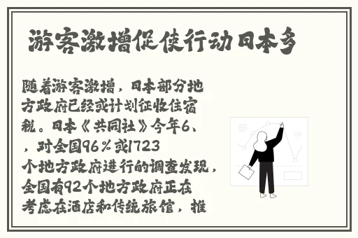 中文字幕无线码