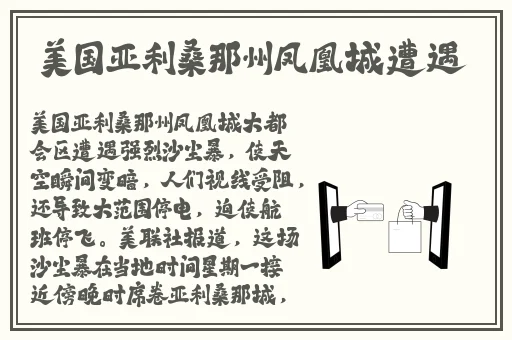 马桶视角厕拍