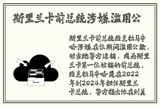 精产国品一二三产区区大学生